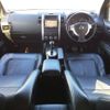 nissan x-trail 2010 -NISSAN--X-Trail DBA-NT31--NT31-204092---NISSAN--X-Trail DBA-NT31--NT31-204092- image 2