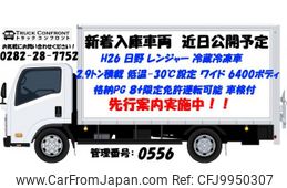 hino ranger 2014 quick_quick_TKG-FC9JLAA_FC9JLA-11062