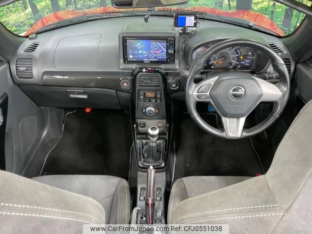 daihatsu copen 2014 -DAIHATSU--Copen DBA-LA400K--LA400K-0017678---DAIHATSU--Copen DBA-LA400K--LA400K-0017678- image 2