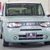 nissan cube 2015 TE5301 image 23