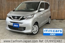 nissan dayz 2020 -NISSAN--DAYZ 5BA-B43W--B43W-0102267---NISSAN--DAYZ 5BA-B43W--B43W-0102267-