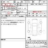 audi a3 2021 CFJ1781336 image 21