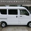 nissan clipper-van 2020 -NISSAN--Clipper Van HBD-DR17V--DR17V-440285---NISSAN--Clipper Van HBD-DR17V--DR17V-440285- image 40