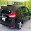 honda freed 2017 -HONDA--Freed DBA-GB5--GB5-1062787---HONDA--Freed DBA-GB5--GB5-1062787- image 18