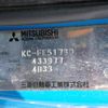 mitsubishi-fuso canter 1999 25632603 image 48