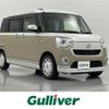 daihatsu move-canbus 2017 -DAIHATSU--Move Canbus DBA-LA800S--LA800S-0063453---DAIHATSU--Move Canbus DBA-LA800S--LA800S-0063453- image 1