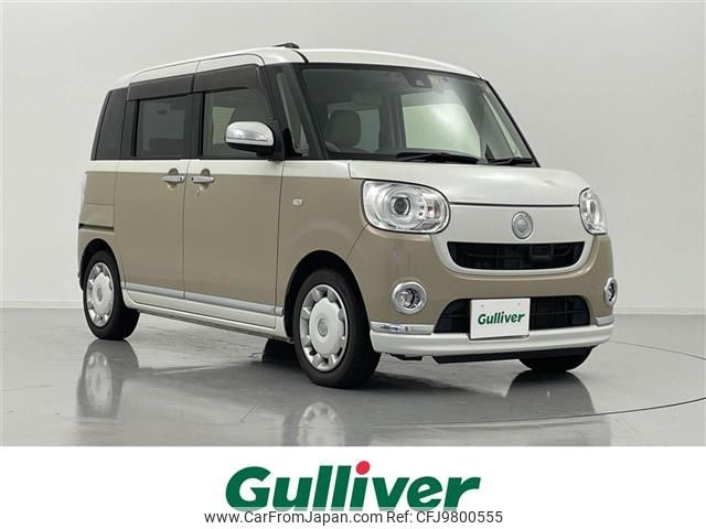 daihatsu move-canbus 2017 -DAIHATSU--Move Canbus DBA-LA800S--LA800S-0063453---DAIHATSU--Move Canbus DBA-LA800S--LA800S-0063453- image 1