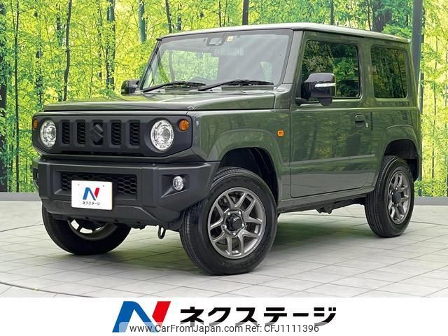 suzuki jimny 2022 quick_quick_JB64W_JB64W-267890 image 1