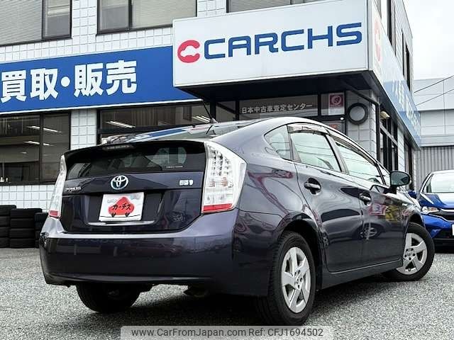 toyota prius 2011 CFJ1694502 image 2