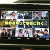 toyota voxy 2019 quick_quick_DAA-ZWR80W_ZWR80-0383126 image 12