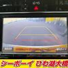 toyota harrier 2014 CFJ1798106 image 16