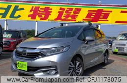 honda shuttle 2017 -HONDA--Shuttle DAA-GP7--GP7-1200324---HONDA--Shuttle DAA-GP7--GP7-1200324-
