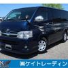 toyota hiace-van 2011 -TOYOTA--Hiace Van KDH201V--0079426---TOYOTA--Hiace Van KDH201V--0079426- image 1