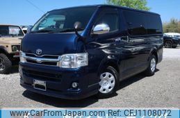 toyota hiace-van 2011 -TOYOTA--Hiace Van KDH201V--0079426---TOYOTA--Hiace Van KDH201V--0079426-