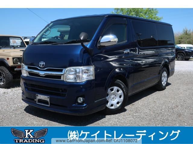 toyota hiace-van 2011 -TOYOTA--Hiace Van KDH201V--0079426---TOYOTA--Hiace Van KDH201V--0079426- image 1