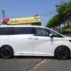 toyota alphard 2024 quick_quick_AAHH40W_AAHH40-0017779 image 4