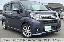daihatsu move 2015 -DAIHATSU--Move DBA-LA150S--LA150S-0036937---DAIHATSU--Move DBA-LA150S--LA150S-0036937-
