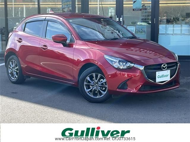 mazda demio 2019 -MAZDA--Demio 6BA-DJLFS--DJLFS-612317---MAZDA--Demio 6BA-DJLFS--DJLFS-612317- image 1