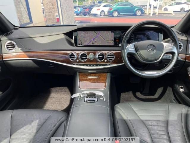 mercedes-benz s-class 2015 -MERCEDES-BENZ--Benz S Class DAA-222057--WDD2220572A150714---MERCEDES-BENZ--Benz S Class DAA-222057--WDD2220572A150714- image 2