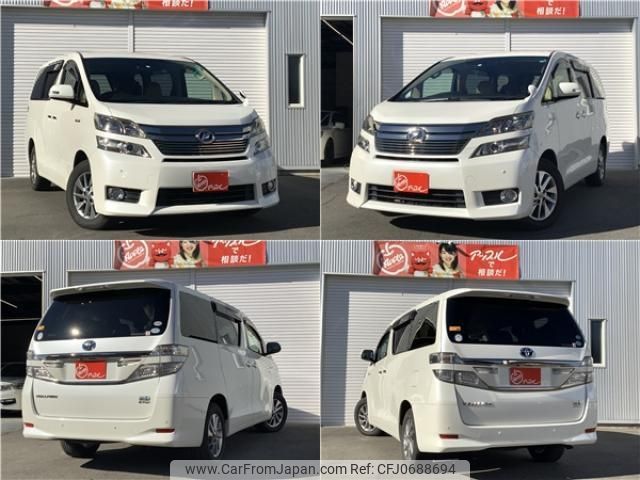 toyota vellfire 2012 quick_quick_DAA-ATH20W_ATH20-8005811 image 2