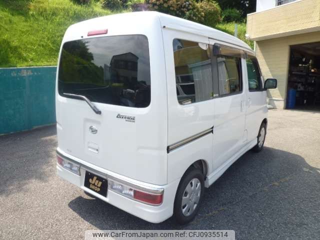 daihatsu atrai-wagon 2016 CFJ0935514 image 2