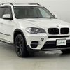 bmw x5 2012 -BMW--BMW X5 LDA-ZW30S--WBAZW42080L793876---BMW--BMW X5 LDA-ZW30S--WBAZW42080L793876- image 1