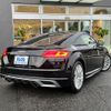 audi tt-coupe 2023 CFJ1839659 image 13