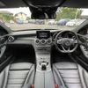 mercedes-benz c-class 2017 -MERCEDES-BENZ--Benz C Class RBA-205042--WDD2050422R312019---MERCEDES-BENZ--Benz C Class RBA-205042--WDD2050422R312019- image 16