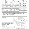 subaru legacy-touring-wagon 2008 quick_quick_ABA-BP5_BP5-162462 image 21