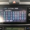 toyota corolla-axio 2017 -TOYOTA--Corolla Axio DBA-NRE161--NRE161-0029295---TOYOTA--Corolla Axio DBA-NRE161--NRE161-0029295- image 4