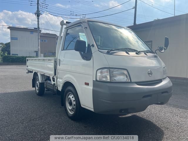 nissan vanette-truck 2014 GOO_NET_EXCHANGE_0403895A30240823W001 image 1