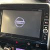 nissan serena 2017 -NISSAN--Serena DAA-GFC27--GFC27-070464---NISSAN--Serena DAA-GFC27--GFC27-070464- image 5