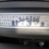 toyota dyna-truck 2015 -TOYOTA--Dyna QDF-KDY231--KDY231-8019776---TOYOTA--Dyna QDF-KDY231--KDY231-8019776- image 27