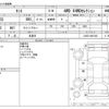 daihatsu tanto 2010 -DAIHATSU 【野田 580ｱ1234】--Tanto GBA-L385S--L385S-0047345---DAIHATSU 【野田 580ｱ1234】--Tanto GBA-L385S--L385S-0047345- image 3