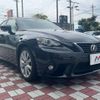 lexus is 2015 -LEXUS--Lexus IS DBA-ASE30--ASE30-0001272---LEXUS--Lexus IS DBA-ASE30--ASE30-0001272- image 17