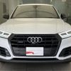 audi q5 2020 quick_quick_LDA-FYDETS_WAUZZZFY3L2077241 image 3