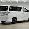 toyota vellfire 2012 quick_quick_DBA-ANH20W_ANH20-8211794 image 16