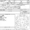 mazda scrum-van 2019 CFJ1687280 image 3