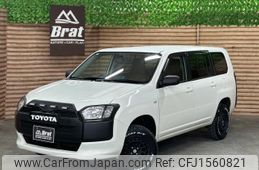 toyota succeed-van 2019 CFJ1560821