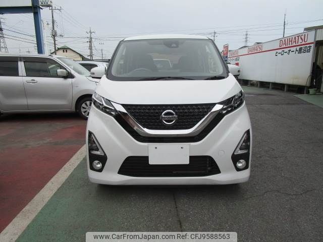 nissan dayz 2019 -NISSAN--DAYZ 5AA-B44W--B44W-0028159---NISSAN--DAYZ 5AA-B44W--B44W-0028159- image 2