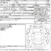 toyota prius 2023 -TOYOTA 【三河 302は5950】--Prius MXWH60-4022848---TOYOTA 【三河 302は5950】--Prius MXWH60-4022848- image 3