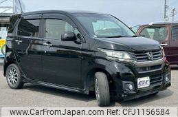 honda n-wgn 2014 -HONDA--N WGN DBA-JH1--JH1-1074718---HONDA--N WGN DBA-JH1--JH1-1074718-