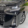 toyota alphard 2022 -TOYOTA--Alphard 3BA-AGH30W--AGH30-0437283---TOYOTA--Alphard 3BA-AGH30W--AGH30-0437283- image 14