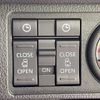 daihatsu move-canbus 2023 CFJ1569690 image 4