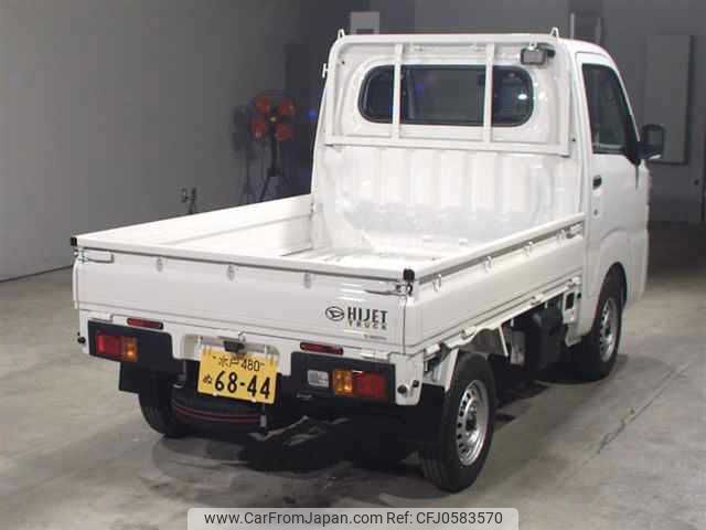 daihatsu hijet-truck 2024 -DAIHATSU 【水戸 480ﾇ6844】--Hijet Truck S510P-0597687---DAIHATSU 【水戸 480ﾇ6844】--Hijet Truck S510P-0597687- image 2