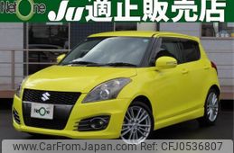 suzuki swift 2015 quick_quick_CBA-ZC32S_ZC32S-308222