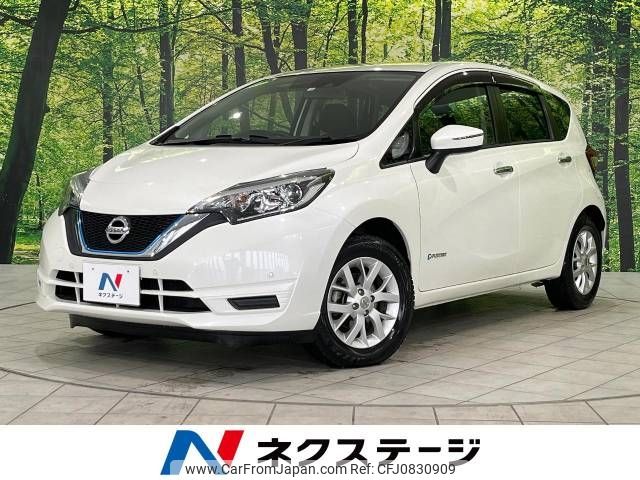 nissan note 2018 -NISSAN--Note DAA-SNE12--SNE12-001292---NISSAN--Note DAA-SNE12--SNE12-001292- image 1