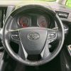 toyota alphard 2022 quick_quick_AGH30W_AGH30-0423914 image 12