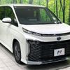 toyota voxy 2022 CFJ1822041 image 17