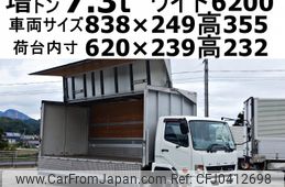 mitsubishi-fuso fighter 2014 -MITSUBISHI--Fuso Fighter QKG-FK72FZ--FK72FZ-583260---MITSUBISHI--Fuso Fighter QKG-FK72FZ--FK72FZ-583260-